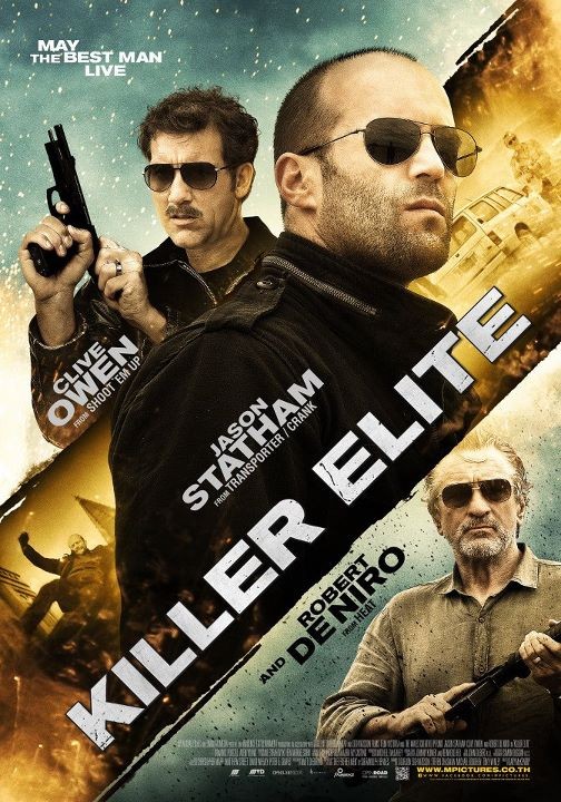 Профессионал / Killer Elite (2011/DVDRip)
