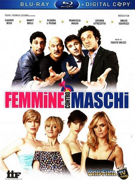 Женщины против мужчин / Femmine contro maschi (2011/HDRip)