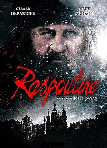Распутин / Raspoutine (2011/DVDRip)