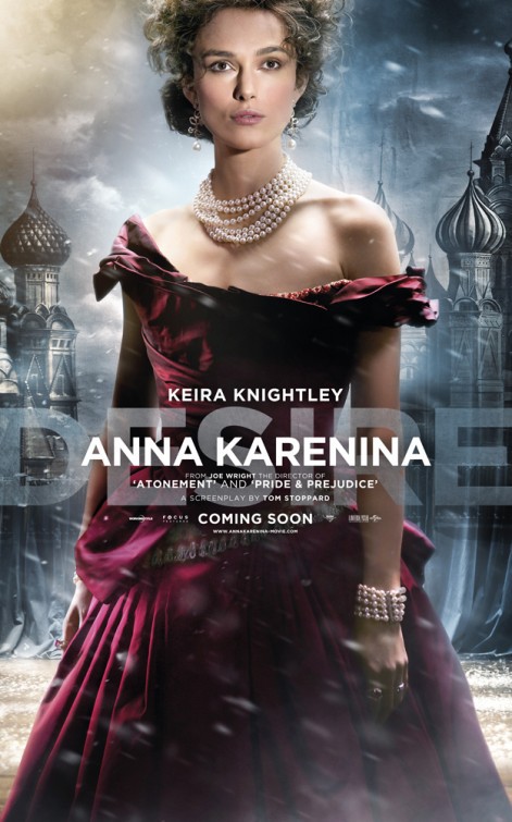 Анна Каренина / Anna Karenina (2012/DVDScr)