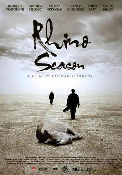 Сезон носорогов / Fasle kargadan (2012/DVDRip)