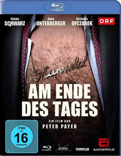 В конце дня / Am Ende des Tages (2011/HDRip)