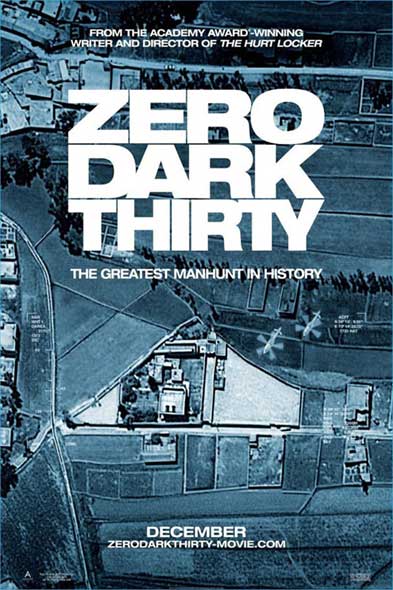 Цель номер один / Zero Dark Thirty (2012/DVDScr)